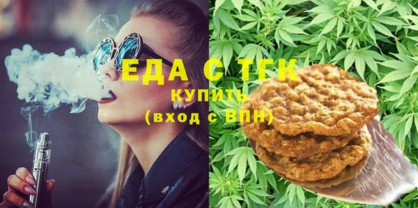 марки lsd Арсеньев