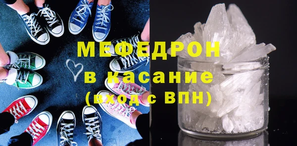 марки lsd Арсеньев